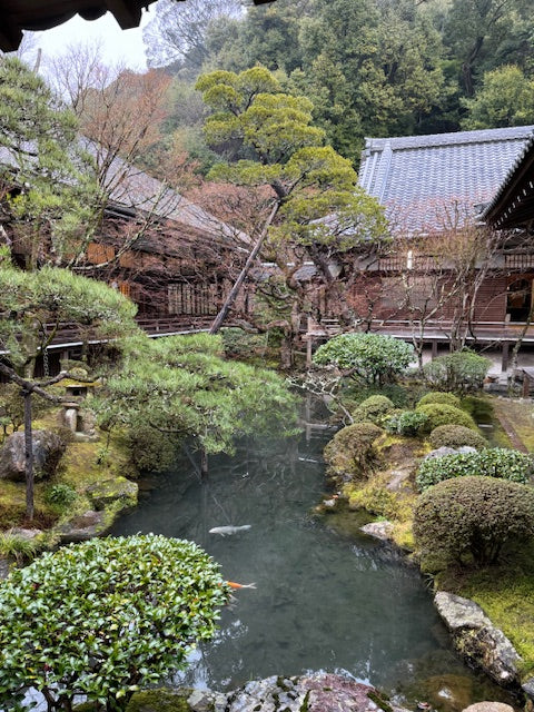 Open Spaces Japan Guide