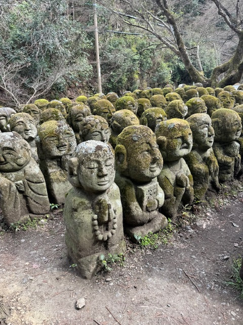 Open Spaces Japan Guide